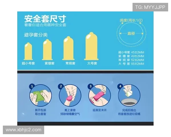 亚博最新域名的安全性分析与使用注意事项