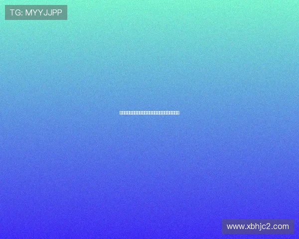 合盛娱乐注册平台解析：如何轻松获取丰厚奖励与福利