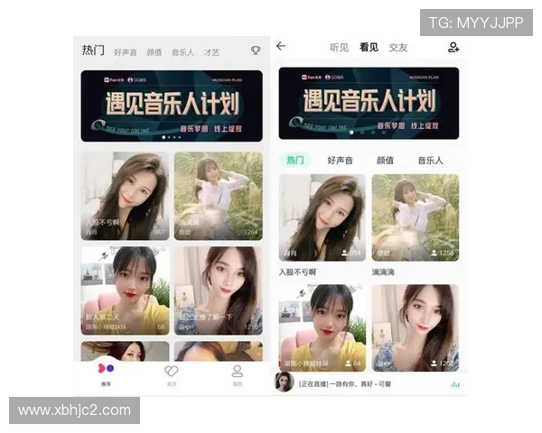 QQ会员尊享直播盛宴:专属特权与精彩内容抢先看